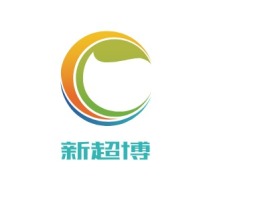 山东新超博品牌logo设计