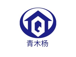 青木杨企业标志设计
