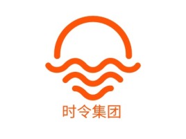 广西时令集团品牌logo设计