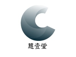 慈壹堂门店logo标志设计