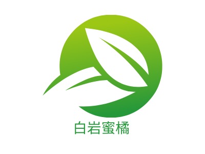 白岩蜜橘LOGO设计