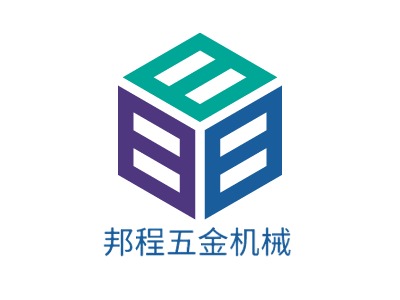 邦程五金机械LOGO设计