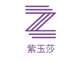 宁夏紫玉莎门店logo设计