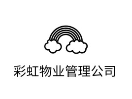 彩虹物业管理公司企业标志设计