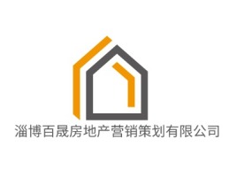 山东淄博百晟房地产营销策划有限公司企业标志设计