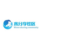 水分享社区公司logo设计
