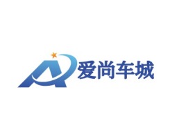 爱尚车城公司logo设计