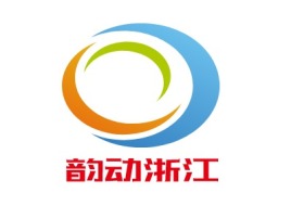 韵动浙江logo标志设计