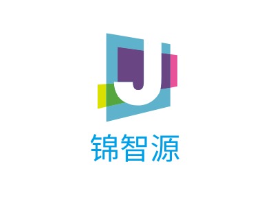 锦智源LOGO设计