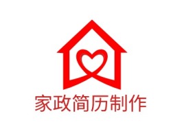 家政简历制作公司logo设计