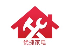 优捷家电公司logo设计