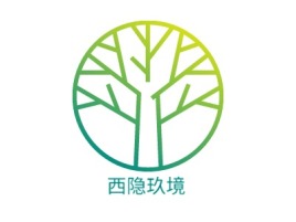 西隐玖境logo标志设计