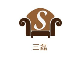山东三磊企业标志设计