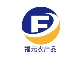 福元农产品品牌logo设计