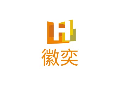 徽奕LOGO设计