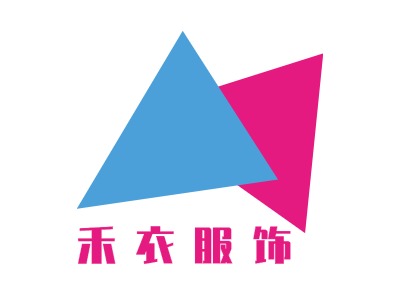 禾 衣 服 饰LOGO设计