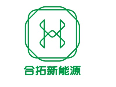 合拓新能源LOGO設(shè)計(jì)