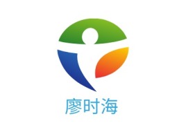 江西廖时海logo标志设计