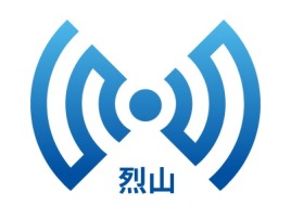 烈山logo标志设计