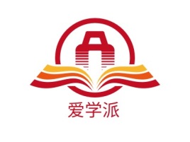 爱学派logo标志设计