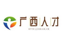 广西广西人才网公司logo设计