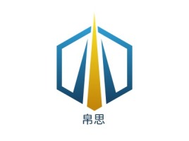 帛思logo标志设计