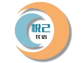 悦己名宿logo设计
