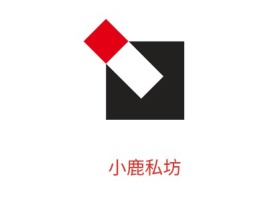 小鹿私坊公司logo设计