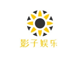 影子娱乐logo标志设计