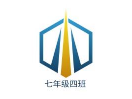 陕西七年级四班logo标志设计
