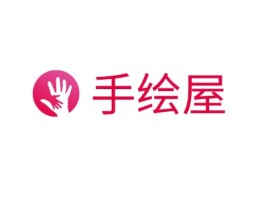 陕西手绘屋logo标志设计