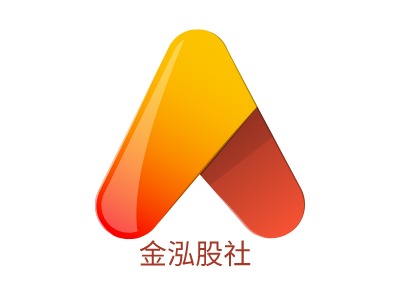 金泓股社LOGO設(shè)計(jì)