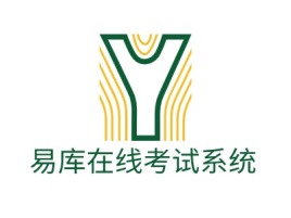 天津易库在线考试系统logo标志设计