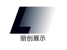 广东丽创展示logo标志设计