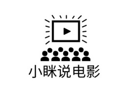 广东小眯说电影logo标志设计