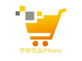 宇硕优品iPhone公司logo设计