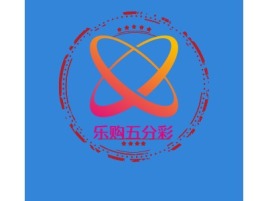 江苏乐购五分彩公司logo设计