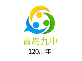 河北青岛九中logo标志设计