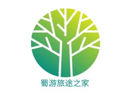 蜀游旅途之家名宿logo设计