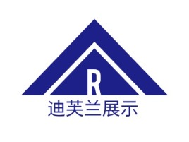 迪芙兰展示公司logo设计