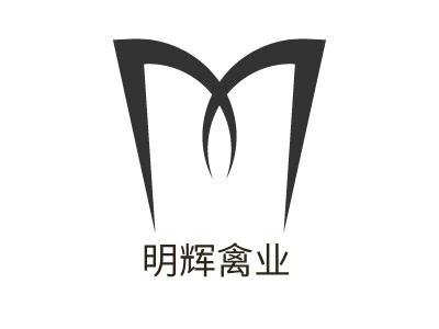 明辉禽业LOGO设计