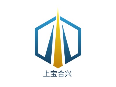 上宝合兴LOGO设计