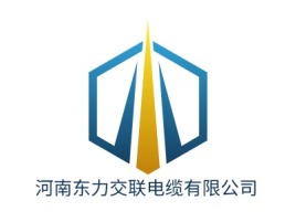 河南东力交联电缆有限公司企业标志设计