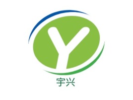 广东宇兴企业标志设计
