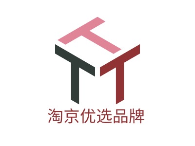 淘京優(yōu)選品牌LOGO設計