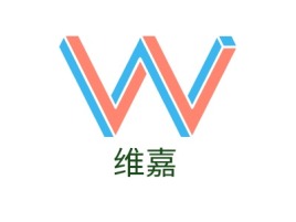维嘉公司logo设计
