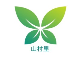 山村里品牌logo设计
