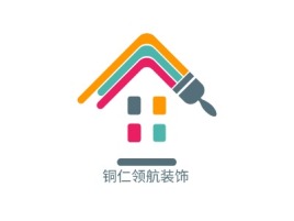 贵州铜仁领航装饰企业标志设计
