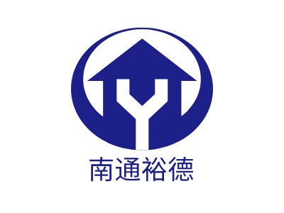 南通裕德LOGO设计