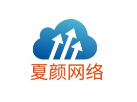 河北夏颜网络公司logo设计